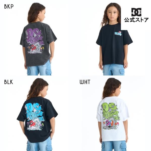 （21日-2日はボーナスストア+5%）DC ディーシー シューズ キッズ 26 KD WALL SC...