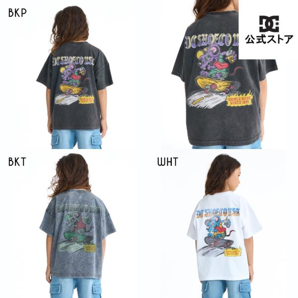 （1日-30日はボーナスストア+4%）DC ディーシー シューズ キッズ 26 KD SPRINT ...