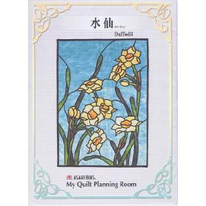 ステンドグラス図案の商品一覧 通販 Yahoo ショッピング