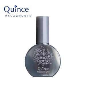 SALE フローラジェムミスト /メイクキープ フィックスミスト セラミド 美肌菌 崩れない 化粧崩れ防止 保湿 ミスト化粧水 アルコールフリー アウトレット