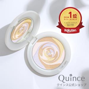 ★アルビオン　エクシア　グラン　インペリアル　ヴェール　LU01フェイスパウダー グラン インペリアル ヴェール〈フェイスパウダー〉 | ALBION