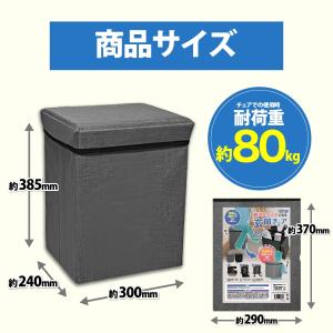 椅子 にもなる 座れる 防災 リュック 大容量...の詳細画像5