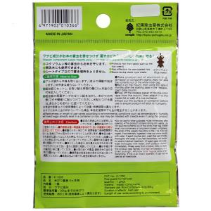 米びつ 防虫剤 米びつ番長 6か月用 30kg...の詳細画像1