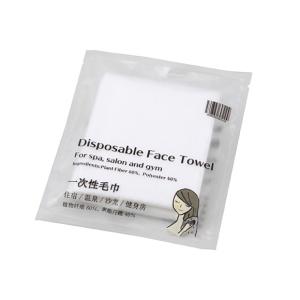 洗わなくてOK 個包装 使い捨て フェイス タ...の詳細画像1