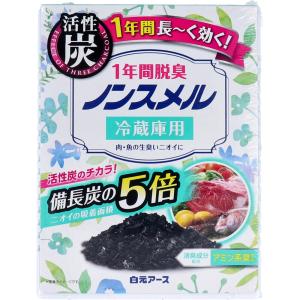 脱臭炭 白元 ノンスメル 置き型 1年間 脱臭...の詳細画像1