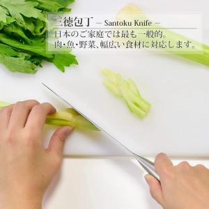 小 三徳包丁 下村工業 VerdunS 145...の詳細画像1