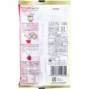 3袋セット販売 今岡製菓 しょうが くず湯 本...の詳細画像2
