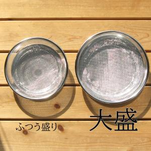 一人用 水切り ざる 並盛用 受け皿付 そば ...の詳細画像5