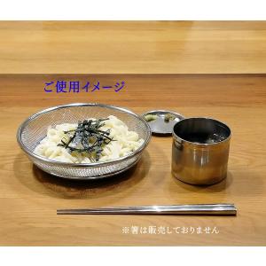 そば うどん そうめん 用 18-8 ステンレ...の詳細画像3