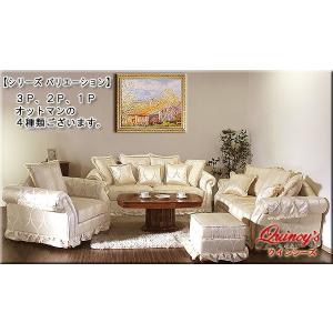 ★★★ 送料無料!!【Y-3836】3Pソファ...の詳細画像4