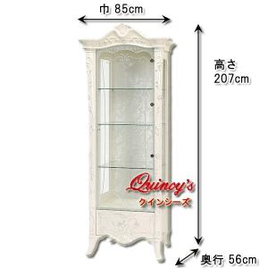 ★送料無料!【Y-4040】 ジュリエッタ イ...の詳細画像2