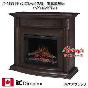 Y-5427】 ディンプレックス社(23インチ）電気式暖炉（モーガン