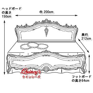 【Y-5069】 イタリア製 シリック社 ロコ...の詳細画像1