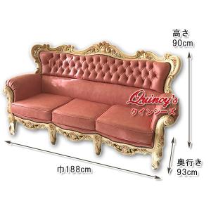 【Y-5175】特別受注品・豪華オリジナルロコ...の詳細画像1