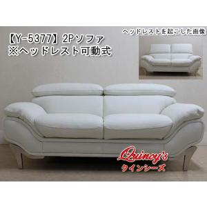 イタリア 1P ソファ ホワイト ヴェルサイユ 一人掛けソファ シルバー