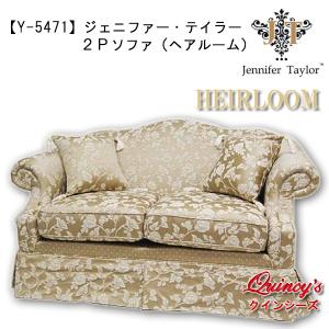 送料無料!【Y-5471】ジェニファー・テイラー...の商品画像