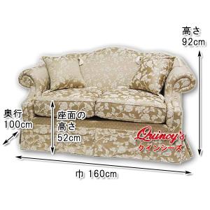 送料無料!【Y-5471】ジェニファー・テイラ...の詳細画像1