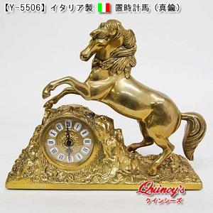 Y-6104】ブロンズ像（親子馬の語らい） : クインシーズ ヤフー店