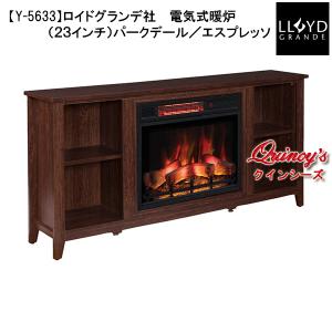 擬薪・疑炎ストーブ　マントルピース 温度調整付温風ストーブ 楽天市場】疑似炎（ストーブ・ヒーター｜季節・空調家電）：家電の通販