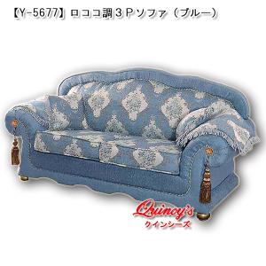 カントリーハウス 1人がけソファ W78cm サロン オーク材 天然木使用