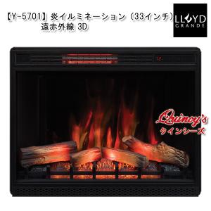 限定1台特価 マントルピース Chanté公式｜マントルピース クラシックな彫刻 優雅さ シャビーシック