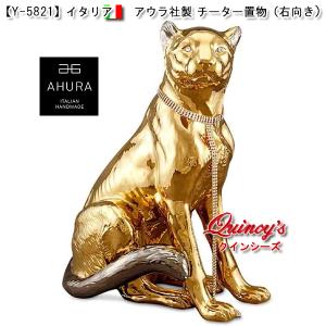 Y-6104】ブロンズ像（親子馬の語らい） : クインシーズ ヤフー店