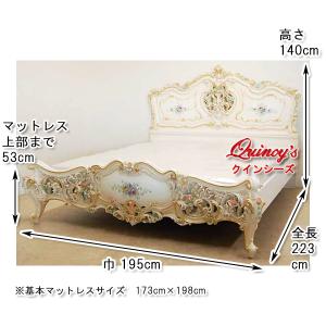 【Y-5834】☆イタリア製 シリック社 クイ...の詳細画像1