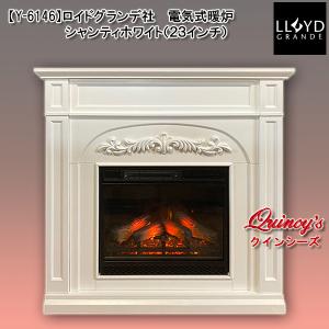 Y-3586】 マントルピース（暖炉枠）ストーン※電気ストーブ付