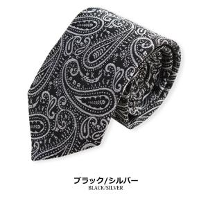 ネクタイ ペイズリー柄 エスニック 日本製 メ...の詳細画像5