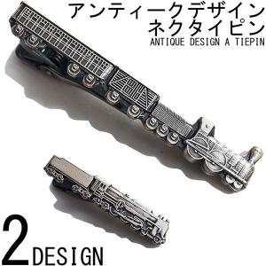 半額/ PT900 K14WG/ダイヤモンド ネクタイピン プラチナ ホワイト