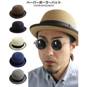 ボーラーハット メンズ レディース 麦わら帽子...の詳細画像1