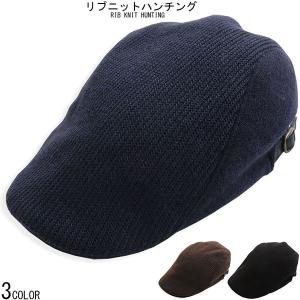 50%OFFセール】 迷彩柄 ハンチング カモフラ柄 カモフラージュ CAP