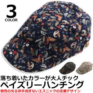 50%OFFセール】 迷彩柄 ハンチング カモフラ柄 カモフラージュ CAP