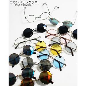 丸メガネ ラウンドサングラス メンズ レディー...の詳細画像1