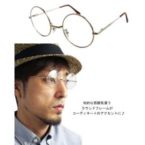 丸メガネ ラウンドサングラス メンズ レディー...の詳細画像2