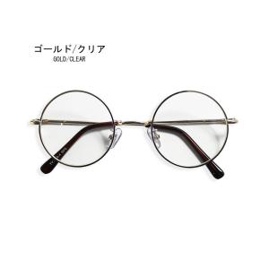 丸メガネ ラウンドサングラス メンズ レディー...の詳細画像3