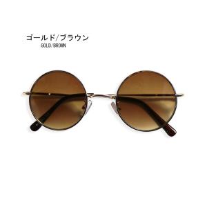丸メガネ ラウンドサングラス メンズ レディー...の詳細画像5