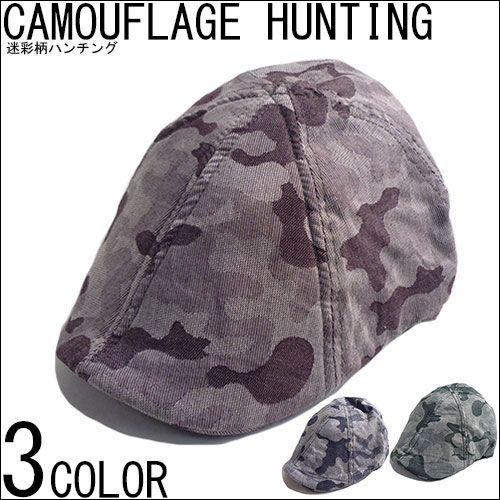 【50%OFFセール】 迷彩柄 ハンチング カモフラ柄 カモフラージュ CAP キャップ CAP H...