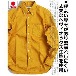 オックスフォードシャツ ボタンダウンシャツ オ...の詳細画像1
