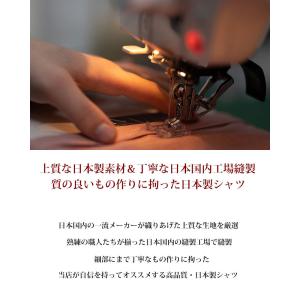オックスフォードシャツ ボタンダウンシャツ オ...の詳細画像3