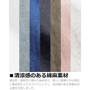 リネンシャツ メンズ 綿麻シャツ 日本製 涼し...の詳細画像2