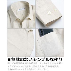 リネンシャツ メンズ 綿麻シャツ 日本製 涼し...の詳細画像5