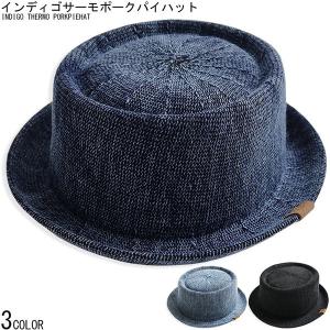 RUBEN ルーベン インディゴ サーモ ポークパイハット メンズ