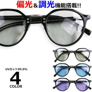 インベーダーサングラス カチューシャ ヘアバンド PUNK パンク SHUTTER