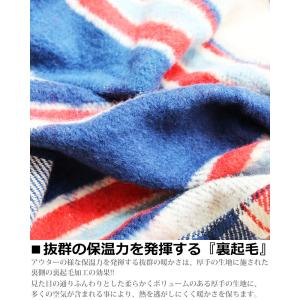 【お得な先行予約受付中】 暖かい 裏起毛 チェ...の詳細画像3