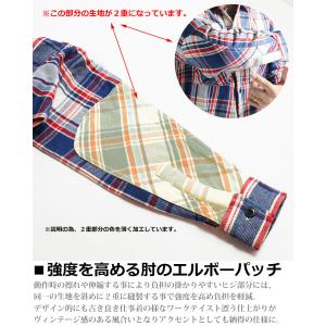 【お得な先行予約受付中】 暖かい 裏起毛 チェ...の詳細画像5