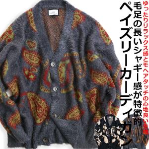 30%OFF SeanJohn ショーンジョン スウェット セットアップ グレー Sean