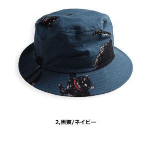 牛柄 帽子 メンズファッション の商品一覧 ファッション 通販 Yahoo ショッピング