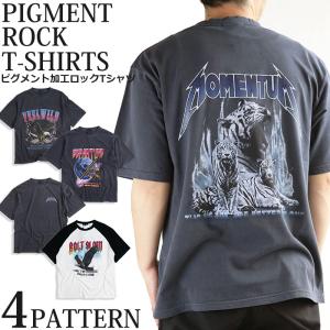 F.C.Real Bristol F.C.R.B. エフシーアールビー × Fragment