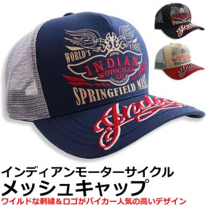 Grateful Dead（グレイトフル・デッド） スカル&ローゼズ メッシュ